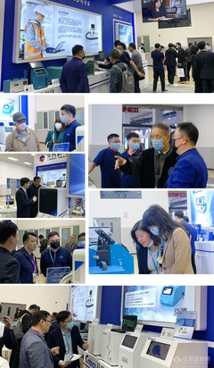 乐氏科技携5大核心产品、新品首次亮相第21届中国国际环保展
